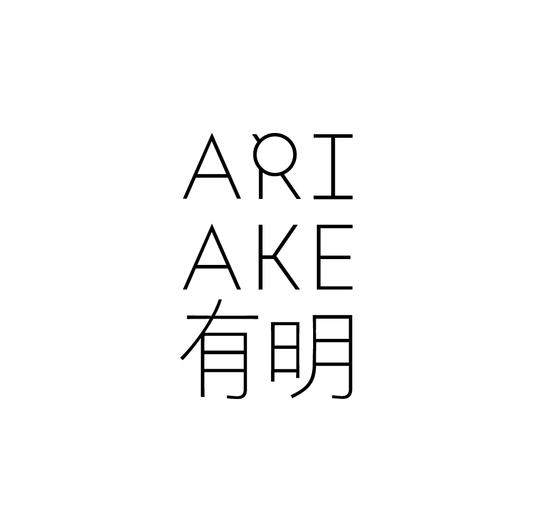 Ariake