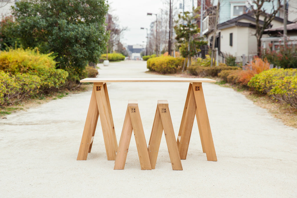 AA Stool