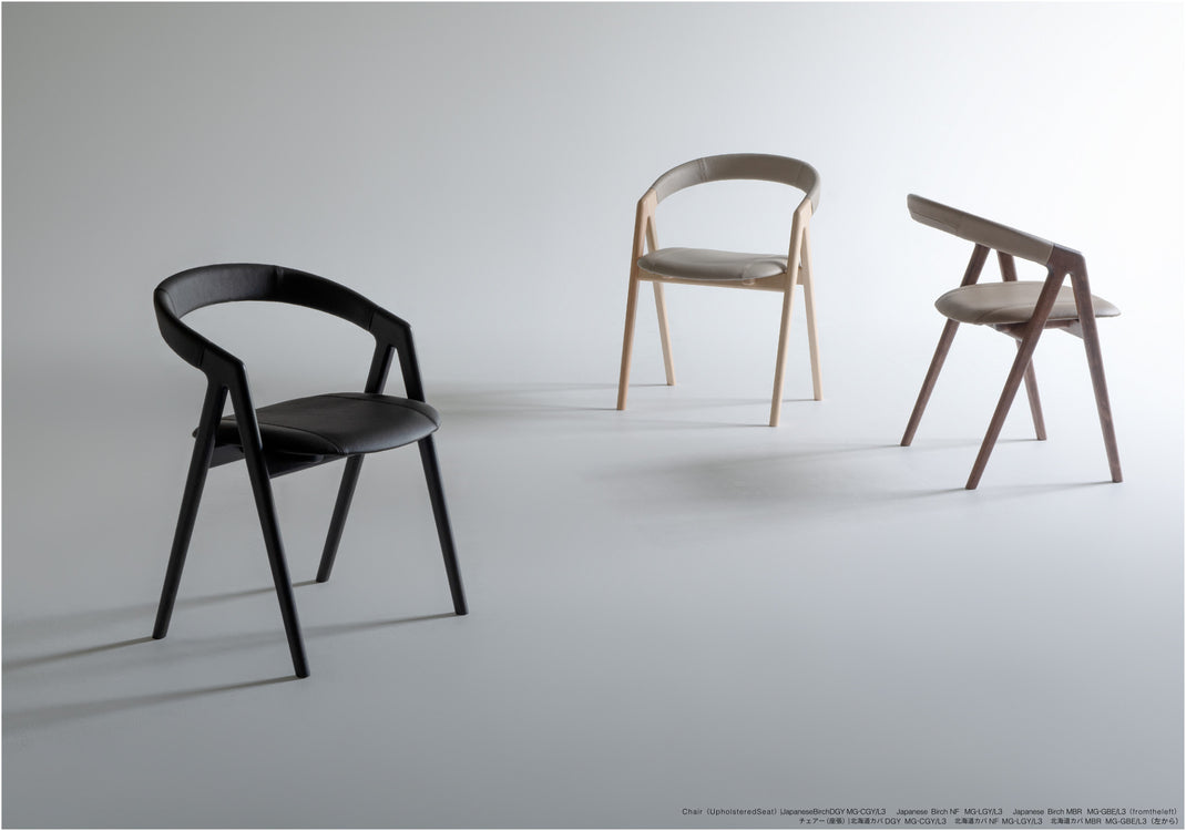 SAN Chair
