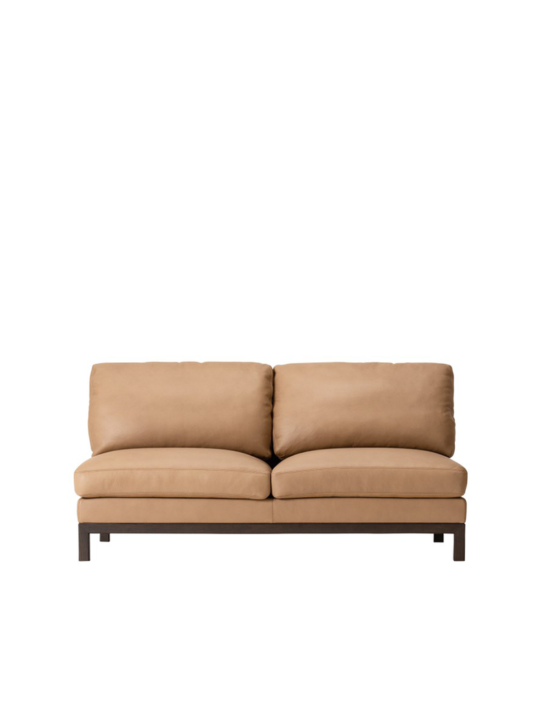 QUODO Modular Armless