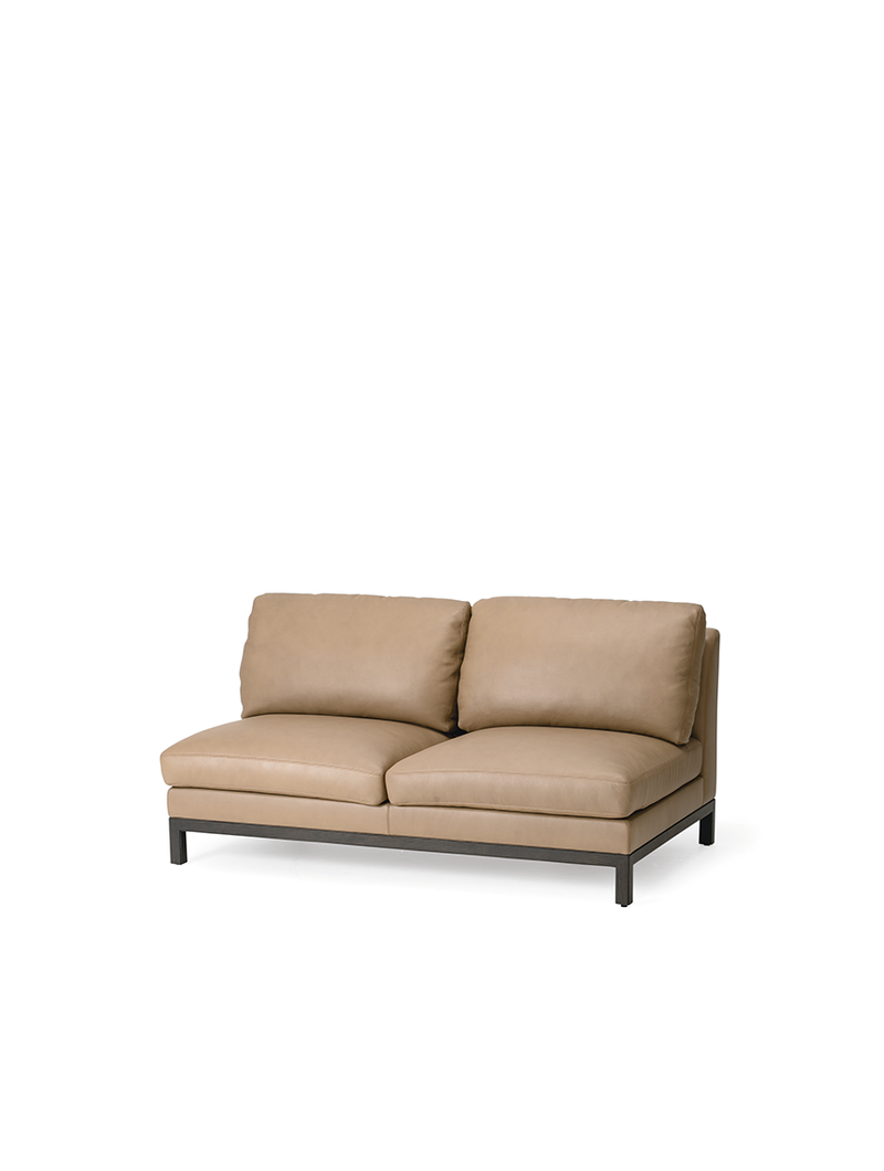 QUODO Modular Armless
