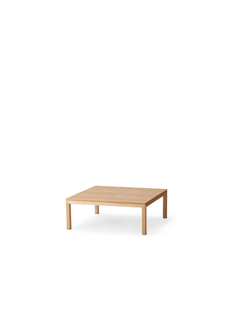 QUODO Coffee Table